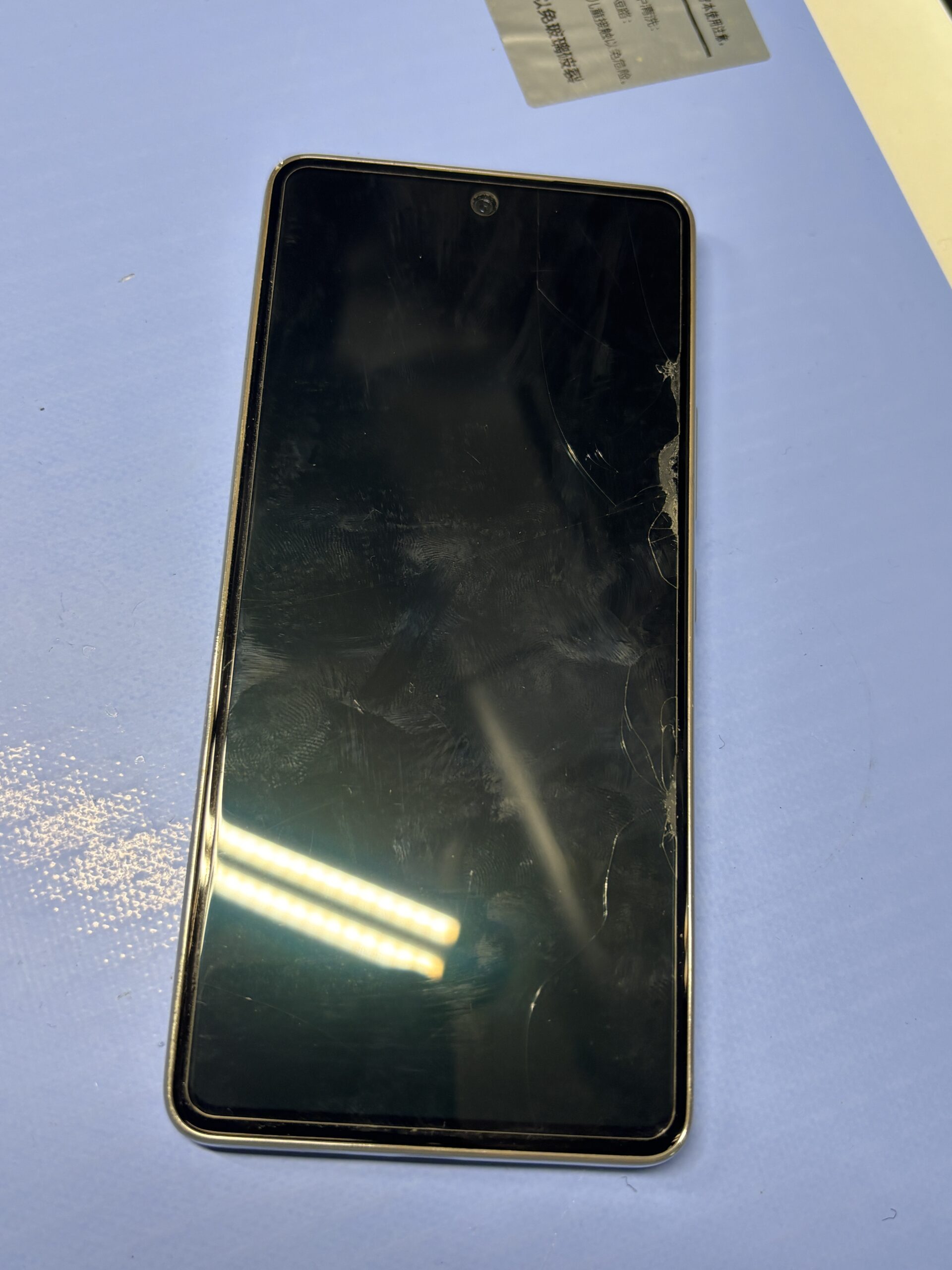 GALAXY A53 バッテリー交換
