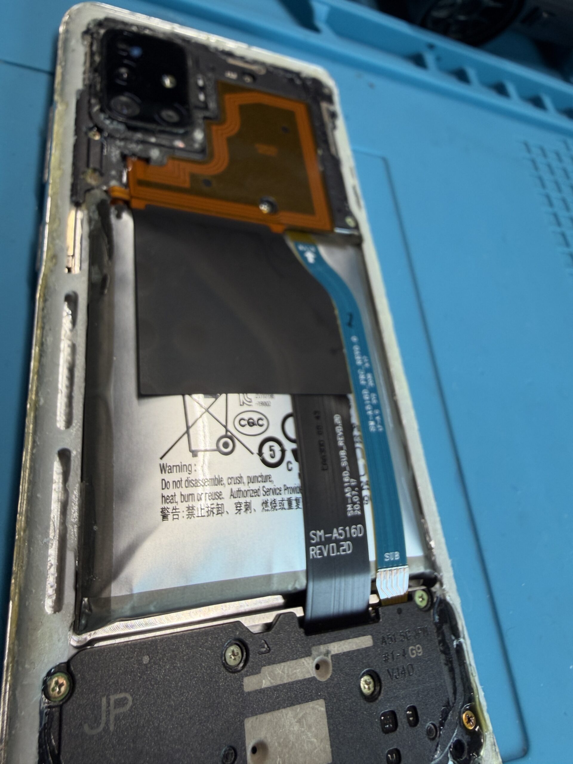 湖西市　GALAXY A51 バッテリー交換